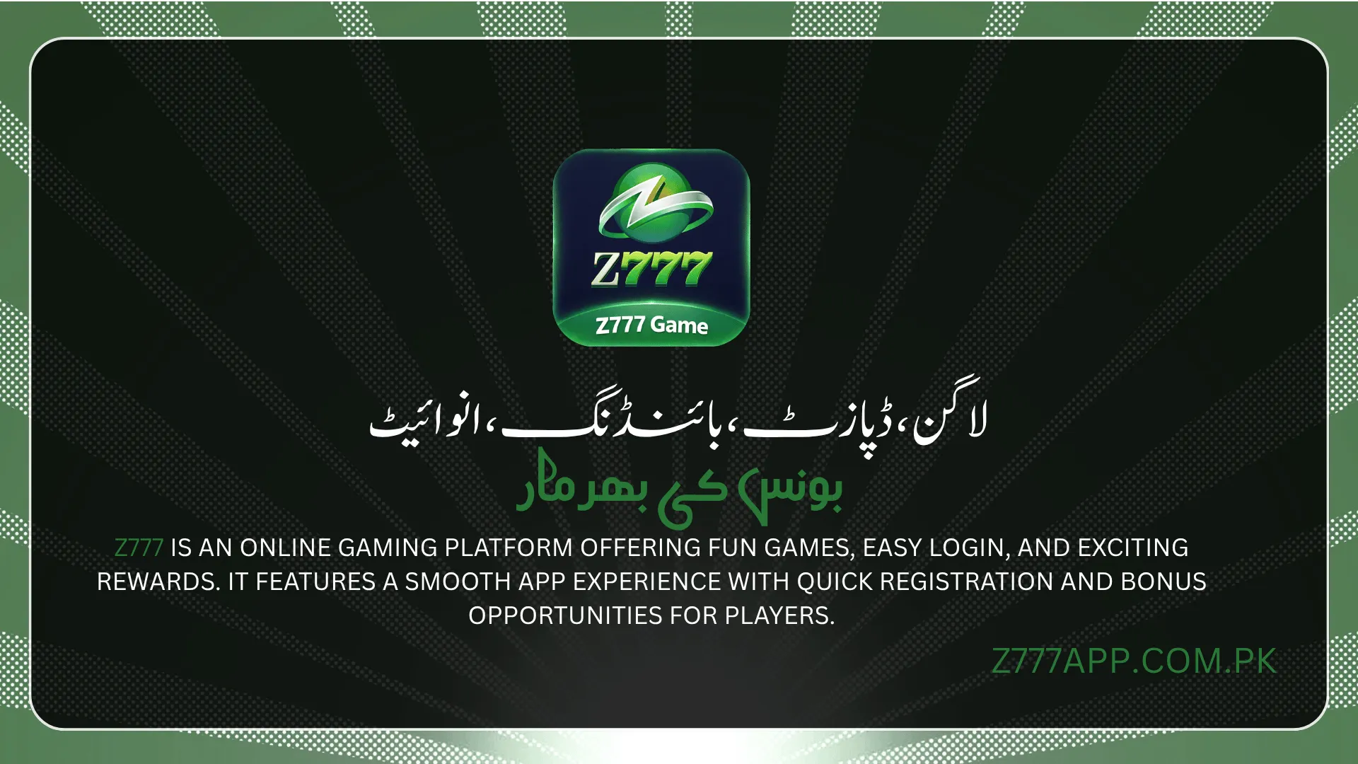 Z777 Game
